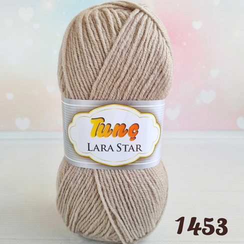 Пряжа TUNC LARA STAR 1453, Пепельный