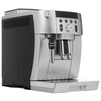 Кофемашина De'Longhi ECAM250.31.SB