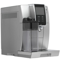 Кофемашина De'Longhi ECAM370.95.S