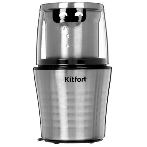 Кофемолка Kitfort KT-773