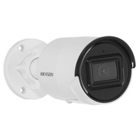 IP камера Hikvision DS-2CD2023G2-IU