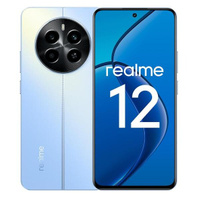 Смартфон realme 128/512GBBlue