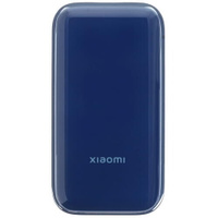 Портативный аккумулятор Xiaomi 33WPowerBankPocketEditionProBlue