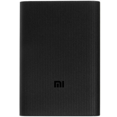 Портативный аккумулятор Xiaomi MiPowerBank3UltraCompact