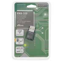 Bluetooth адаптер Ritmix RWA-359