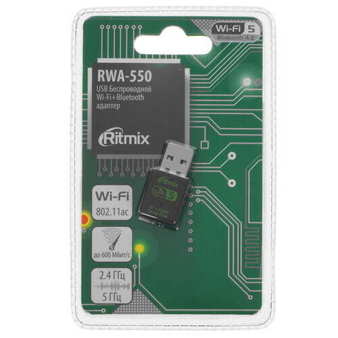 Wi-Fi адаптер + Bluetooth Ritmix RWA-550