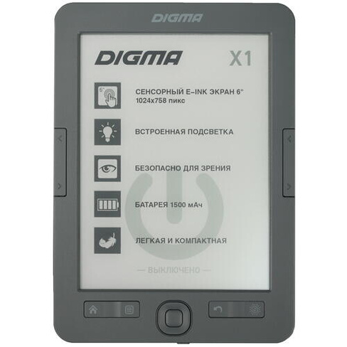 Электронная книга DIGMA X1+чехол