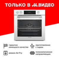 Электрический духовой шкаф Grundig GEBM12300WSA