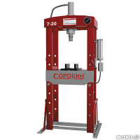 Пресс пневмогидравлический 20т