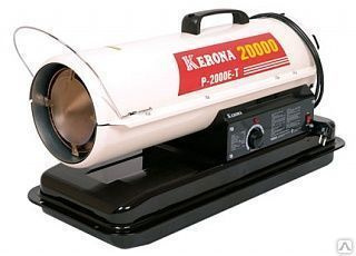 Пушка тепловая дизельная Kerona P-2000E-T