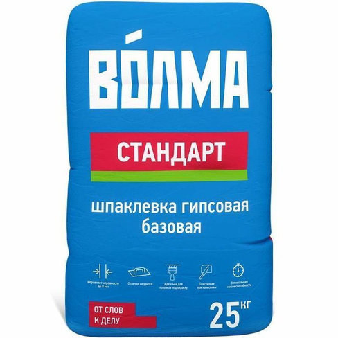 Шпаклевка ВОЛМА Стандрат, 25кг