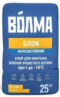 Монтажные смеси ВОЛМА Блок Морозостойкий, 25кг
