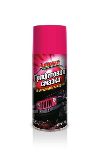 Графитовая смазка RUNWAY Dry Graphite Lubricant Spray (450 мл)