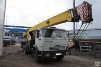 Аренда автокрана 20 тонн