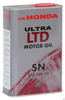 Масло Chempioil Honda 5W30 1 л