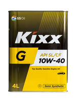 Масло Kixx G SL 10W40 4 л п/с