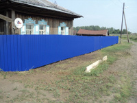 Забор из профлиста 1,5 м синий