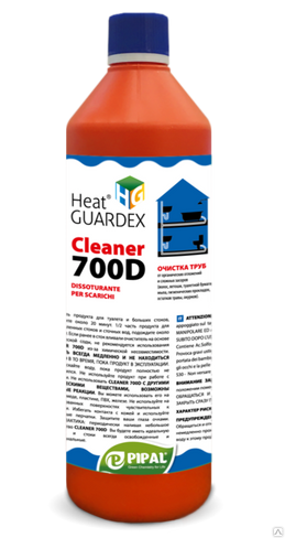 Средство очистки канализаций HEATGUARDEX® CLEANER 700 D