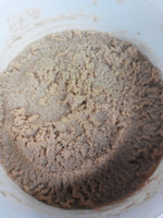 Вулканический скраб "Клубничный", 1 кг