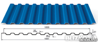 Профнастил С21 рал 5005 синий 0,7