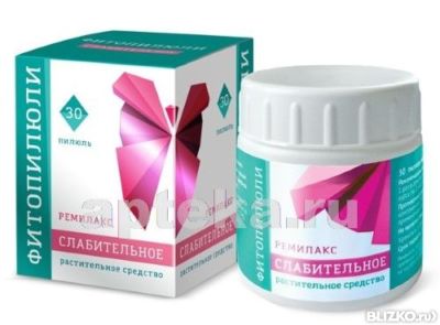 pilule similaire propecia pilule similaire propecia