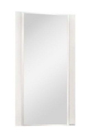Зеркало AQUATON Ария 50 белое (1A140102AA010)