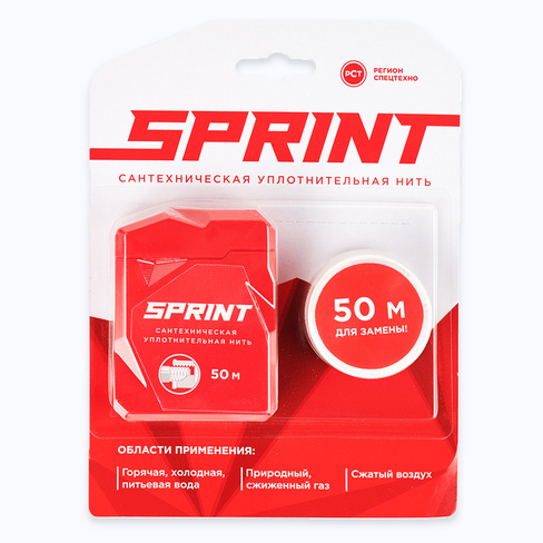 Уплотнительная нить Sprint 50 м. бокс + 50 м. катушка