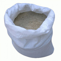 Песок сеяный фр. 1,8-2,5 мешок 40кг.