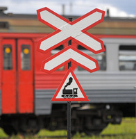 Знак железнодорожный "Диск уменьшения скорости"
