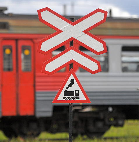 Знак железнодорожный "Переносной сигнал уменьшения скорости"