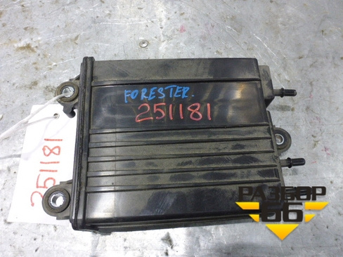 Адсорбер фильтр угольный (42035FG020) Subaru Forester (SH5) с 2008-2012г