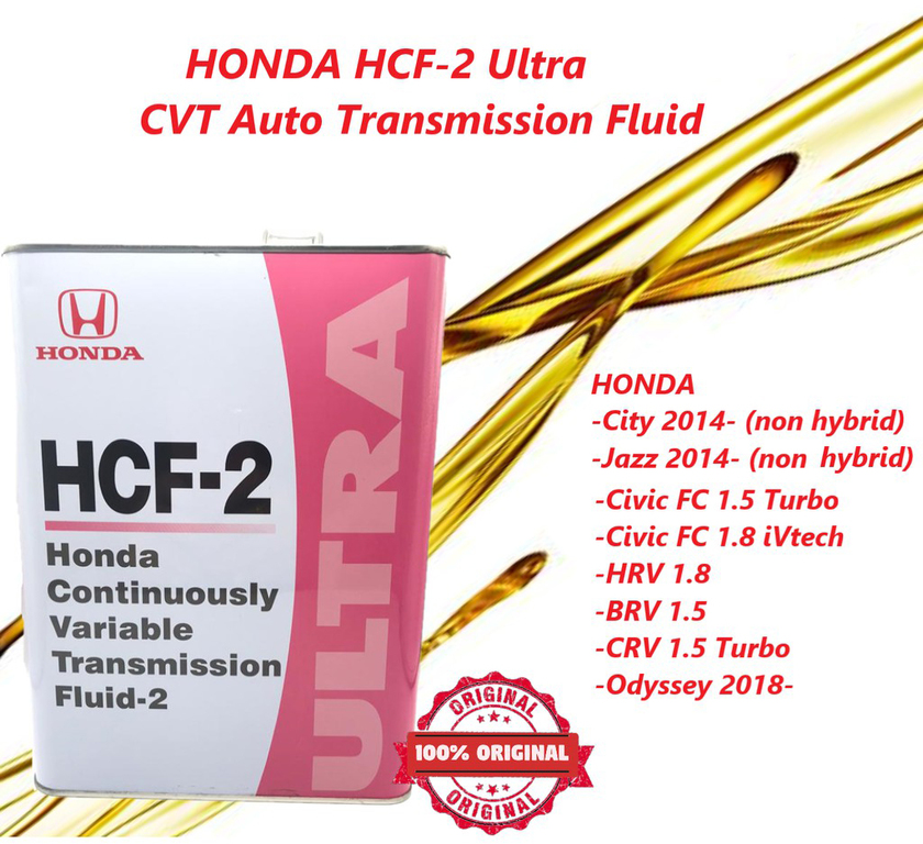 Honda ultra hcf 2