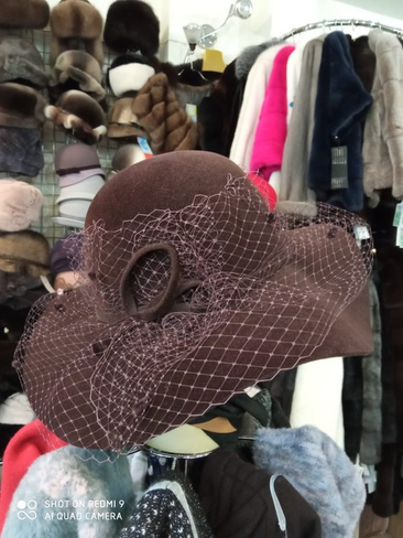Шляпа женская велюровая, с широкими полями, цвет коричневый