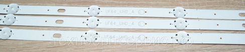 LED подсветка UF64_UHD_A