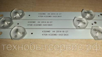 LED подсветка 4708-K320WD-A4213K01