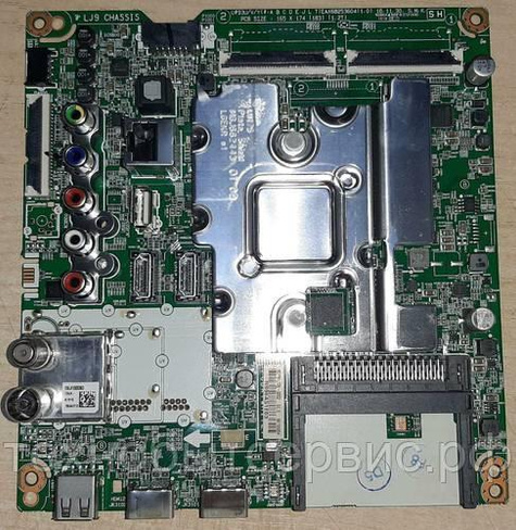 Плата Main Board EAX68253604(0.1)