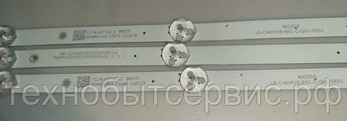 LED подсветка CRH-ZG40G5SP30300703913REV1.0