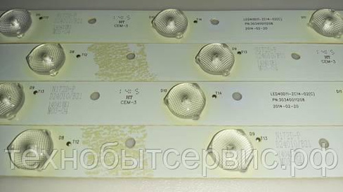 LED подсветка LED40D11-ZC14-02(С) (30340011208)