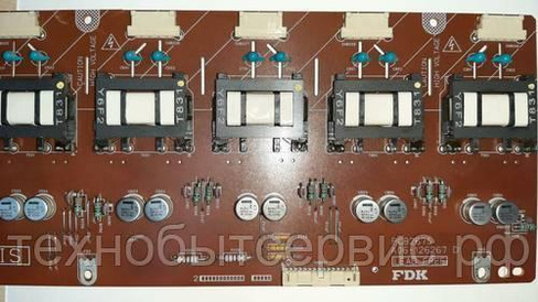 Inverter PCB2675 A06-126267 D