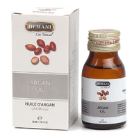 Аргановое масло Argan oil HEMANI 30 мл