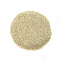 Песок кварцевый (фр 0.7-1.2 мм) 25 кг