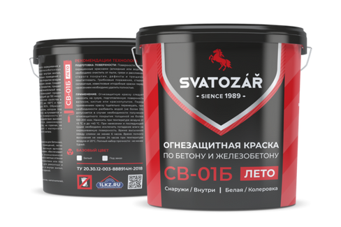 Краска огнебиозащитная Svatozar СВ – 01Б Лето по бетону образец 1 кг Святозар