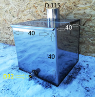 Бак из нержавейки квадратный с крышкой