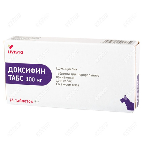 Доксифин таблетки для собак, 14 табл, 100 мг, Livisto