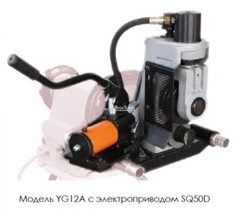 Желобонакатчик гидравлический (без привода) YG12A (2"-12") Hongli