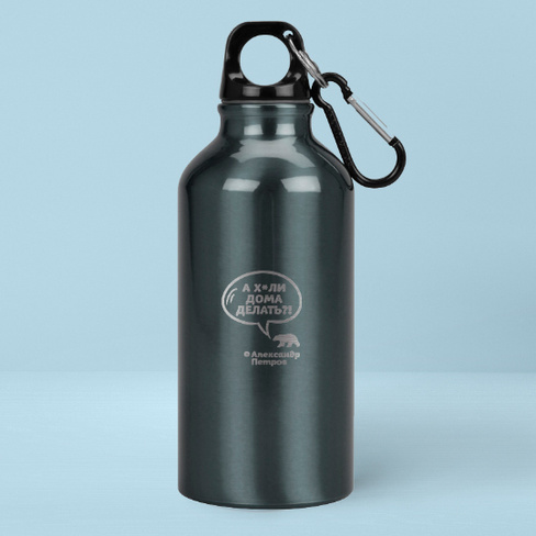 Бутылка для воды Oregon 'Smart Bear' с вашей надписью (разные цвета) / Серый