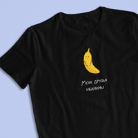 Футболка унисекс 'Banana' с вашей надписью (разные цвета) / Чёрный; (разные размеры) / S