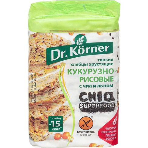 Хлебцы Dr.Korner С чиа и льном цельнозерновые 100 г
