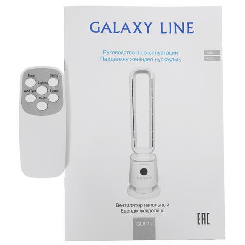 Galaxy line напольный вентилятор gl8116. Вентилятор Galaxy line gl 8111.