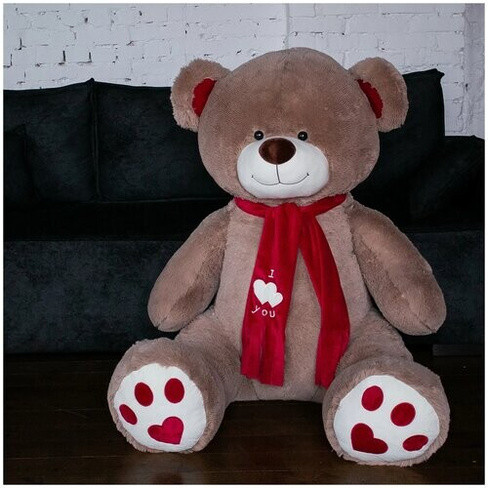Плюшевый медведь Belaitoys Кельвин 200см, большой огромный мишка, подарок девушке, подарок девочке, цвет бурый BelaiToys